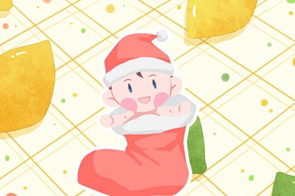 老黄历2026年黄道吉日 老黄历 黄道吉日 黄道吉日