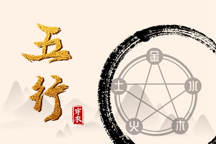 择吉老黄历皇历,择吉皇历,汉典老皇历