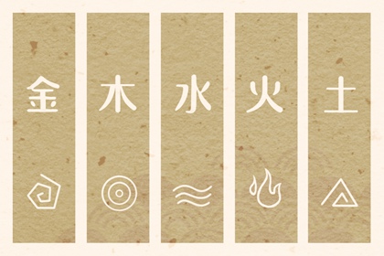 老皇历 皇历 汉典老皇历